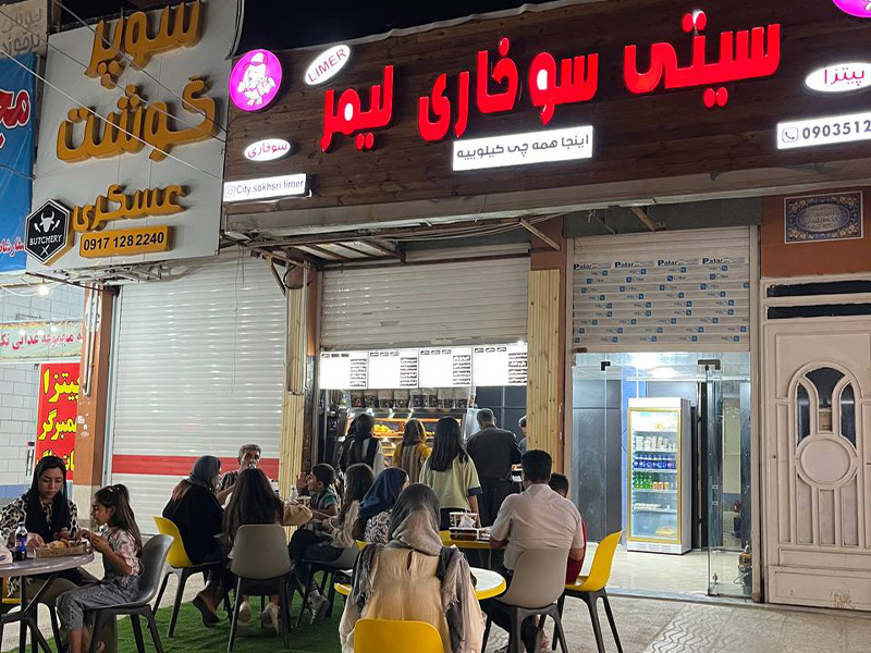 راه اندازی سوخاری لیمر در شهر مرودشت شیراز